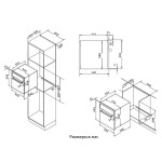 Духовой шкаф KORTING OKB 481 CRB