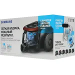 Пылесос Samsung VC18M21A0SB (сухая, контейнер, мощность всасывания: 380Вт, пылесборник: 1.5л, потребляемая мощность: 1800Вт)