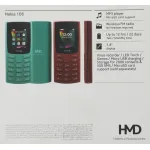 NOKIA 106 (160x120 TFT, 2 mini SIM, Series 30+)