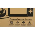 Микроволновая печь BBK 20MWS-717M/B