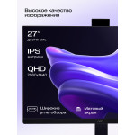 Моноблок Hiper V30 (27