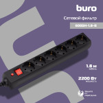 Сетевой фильтр Buro 600SH-1.8-B (1,8м, 6xEURO, 2,2кВт, 10А)