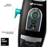 Паровой пылесос Kitfort КТ-535-1