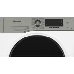 Стиральная машина Hotpoint-Ariston NSD 8249 UD AVE RU(класс: A, средняя 59.5x85x47.5см, фронтальная, макс:8кг, 1200об/мин, защита от протечек, белый)