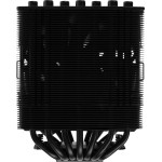Кулер ID-Cooling SE-207-XT ADVANCED