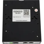 Удлинитель OSNOVO TR-IP2