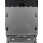 Посудомоечная машина Beko BDIN16520Q