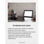 Индукционная варочная поверхность HANSA BHI68508