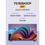 QLED-телевизор Hisense 40A5NQ (40