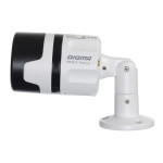 Камера видеонаблюдения Digma DiVision 600 (IP, антивандальная, уличная, цилиндрическая, 2Мп, 3.6-3.6мм, 1920x1080, 70°)