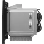 Микроволновая печь Bosch BFL623MB3