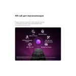 LED-телевизор LG 65MRGB86B6A (65