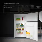 Холодильник Hyundai CT10021H (A, 2-камерный, белый)
