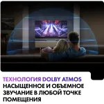 QLED-телевизор Haier Smart TV S4 (55