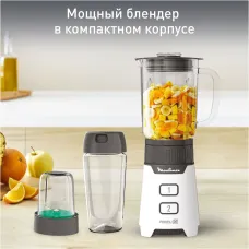 Блендер Moulinex LM16L110 [7211004554]