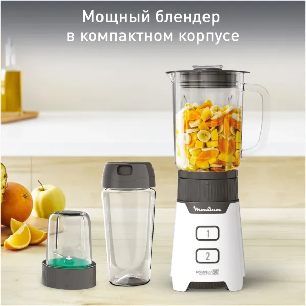 Блендер Moulinex LM16L110