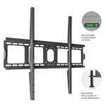 Кронштейн ONKRON UF4