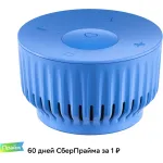 Портативная акустика Sber Boom Mini SBDV-00095