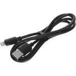 Кабель Hoco (USB (m), Lightning, 1м, 2,4A)