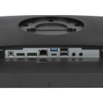 Моноблок MSI PRO AP272P 14M-1207XRU (1920x1080, i7, 14700, 2100МГц, 16Гб, 1Гб SSD, Intel UHD Graphics 770, клавиатура, мышь, DOS/Linux/без ОС)