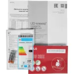 LED-телевизор LG 50QNED70A6A (50