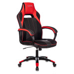 Кресло игровое Бюрократ VIKING 2 AERO