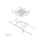 Варочная поверхность KORTING HG 630 CTSB