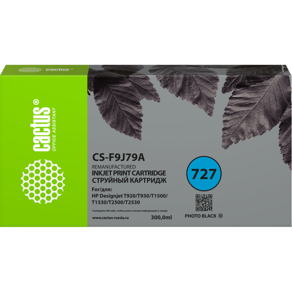 Cactus CS-F9J79A (фото черный; 300стр; DJ T920, T930, T1500, T1530, T2500, T2530)