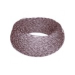 Lanmaster TWT-CRS1PAIR-BL (500м)