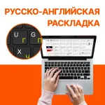 Игровой ноутбук IRU Калибр 15ALC (Intel Core i5 12500H 2.5 ГГц/32 ГБ DDR4 3200 МГц/15.6