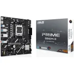 Материнская плата ASUS PRIME B840M-R (x)