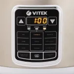 VITEK VT-4281