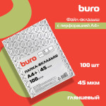Папка-вкладыш Buro 1496924 (глянцевые, А4+, 45мкм, упаковка 100шт)