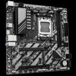 Материнская плата Gigabyte B840M D2H (x)