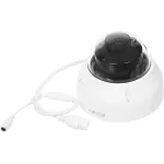 Камера видеонаблюдения Dahua EZ-IPC-D1B20P-0360B (IP, купольная, уличная, 2Мп, 3.6-3.6мм, 1920x1080, 25кадр/с)