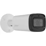 Камера видеонаблюдения Dahua DH-HAC-HFW1231RP-Z-A (аналоговая, уличная, цилиндрическая, 2Мп, 2.7-12мм, 1920x1080, 25кадр/с)