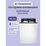 Посудомоечная машина Electrolux EEA23200L