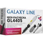 Фен-щетка Galaxy Line GL 4405
