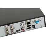 Видеорегистратор Falcon Eye FE-MHD1104(HVR (гибридный), каналов: 4)