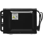 Микроволновая печь VITEK VT-MW1020