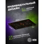 Коврик для мыши Cactus Skytrek