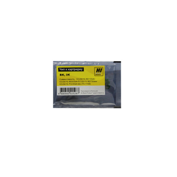 Чип Hi-Black 203060804996 (черный; 3000стр; ECOSYS M2135dn, M2635dn, M2735dw, P2235)