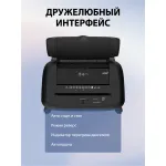 Уничтожитель бумаг Cactus CS-SH-D4