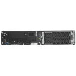 ИБП APC Smart-UPS SRT 2200VA RM 230V (с двойным преобразованием, 2200ВА, 1980Вт, 8xIEC 320 C13 (компьютерный), 2U)