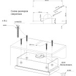 Вытяжка Kuppersberg High-Tech Slimtouch 60 W
