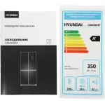 Холодильник Hyundai CM45083F (No Frost, A+, 3-камерный, Side by Side, инверторный компрессор, нержавеющая сталь)