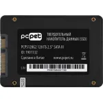 Жесткий диск SSD 128Гб PC Pet (2.5