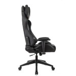 Кресло игровое Бюрократ VIKING 4 AERO