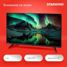 LED-телевизор Starwind SW-LED32SG300 (32