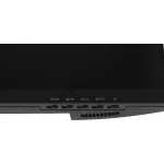 Монитор Philips 241V8LAB (23,8